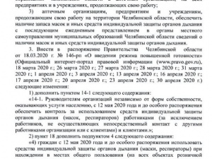 � ����������� �������, � ������ � � ������, ����� �������� �����