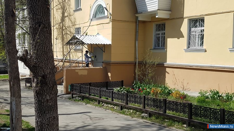      .             COVID-19