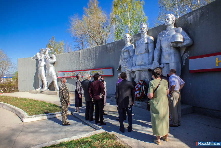 Миасс мемориал в память. Мемориал Машгородок. Миасс мемориал прощание Машгородок. Мемориал на машгородке Миасс. Памятник на машгородке Миасс героям погибшим.