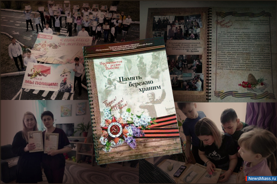  ""    ,   .     ""   ,  75- 