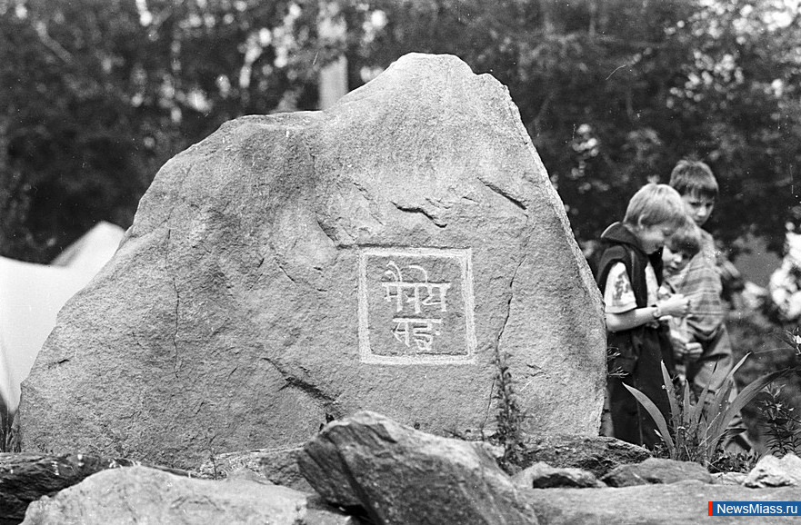 "       ".         -    