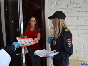 � ������ ������ ����� "�������� ���������!"