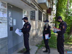 � ������ ������ ����� "�������� ���������!"