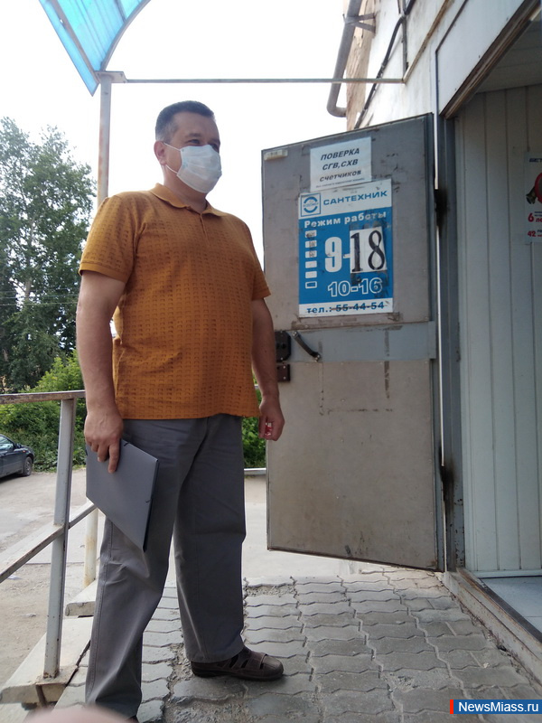       .     .  ,    ,    ,   