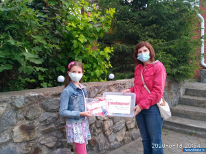 ���� ������ ������� "�������" ������