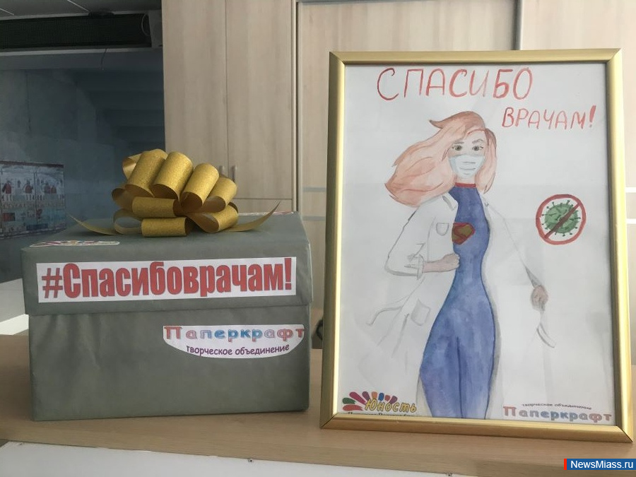 ���� ������ ������� "�������" ������. ������������ ��� "������" ���������� ������� � ������ � ��������� - �������� ������ �������, ��������� ������ ������