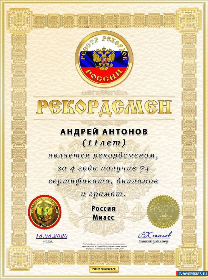    -      4 .             11 