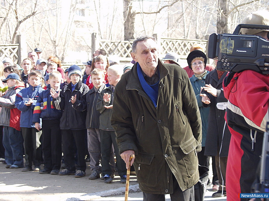 "  ,    ,  ".   ,         , -    