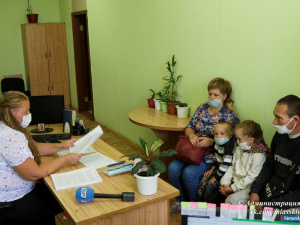 ������� ����� ������ �������� ������ � ������������ �����