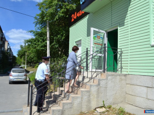 � ������ �������� ����� ��� �����