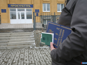 ����������� ������ �������� ����� ����� �� ���� � ��������