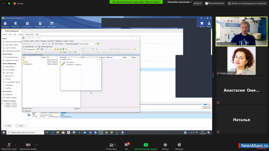      . IT-Cube.      Rukami   