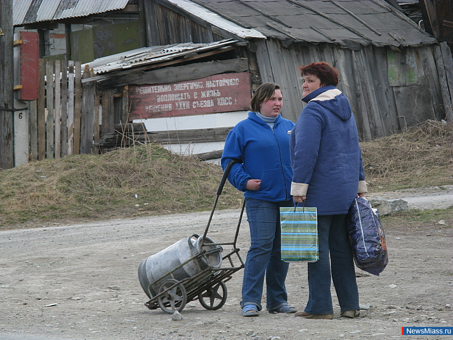 "�������� ���� �������� ��������� ����� ������������ ���������� �����". �����