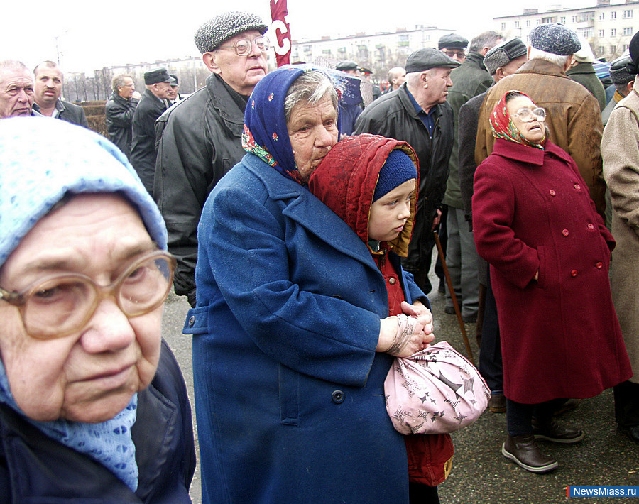 "�������� ���� �������� ��������� ����� ������������ ���������� �����". �� �������