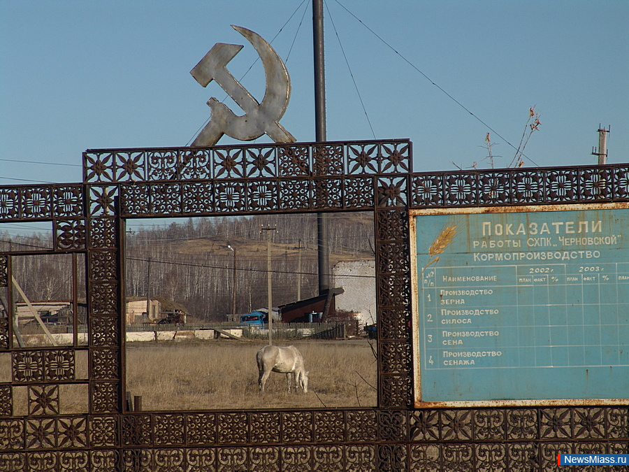 "�������� ���� �������� ��������� ����� ������������ ���������� �����". ����������