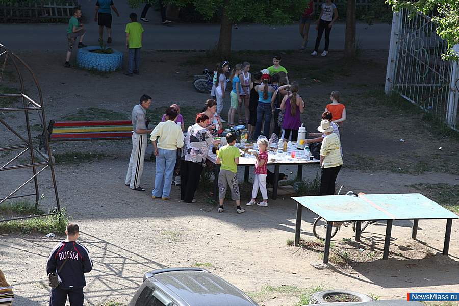 "�������� ���� �������� ��������� ����� ������������ ���������� �����". �������� �����