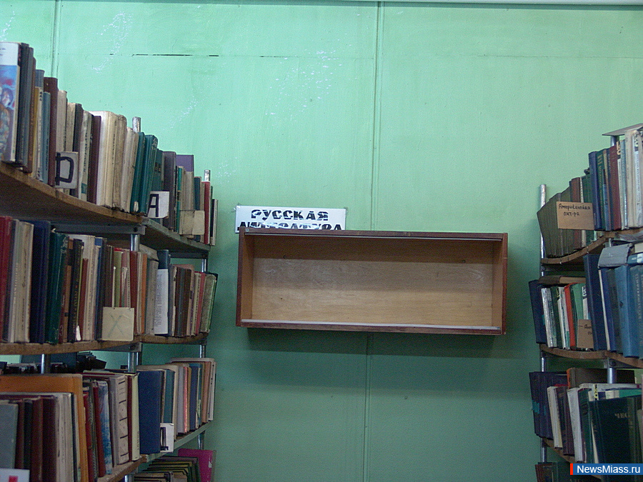 "�������� ���� �������� ��������� ����� ������������ ���������� �����". ������� ����������