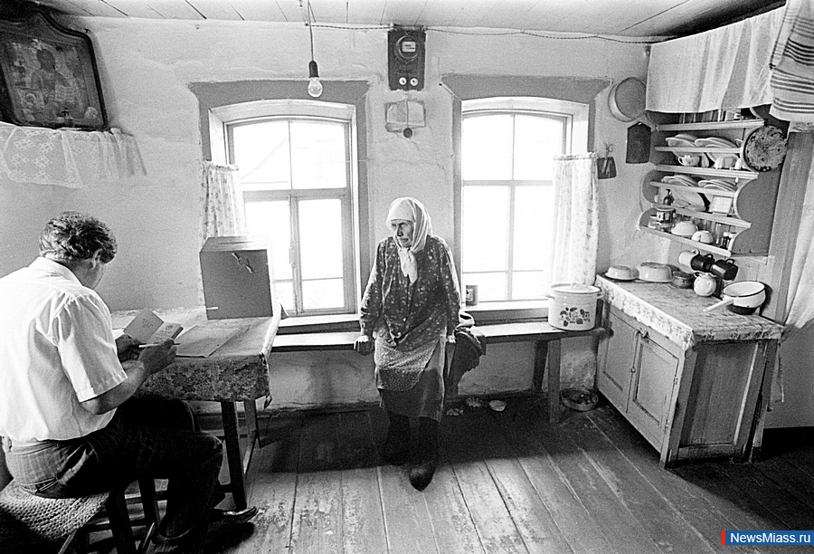 "�������� ���� �������� ��������� ����� ������������ ���������� �����". �������� �����������