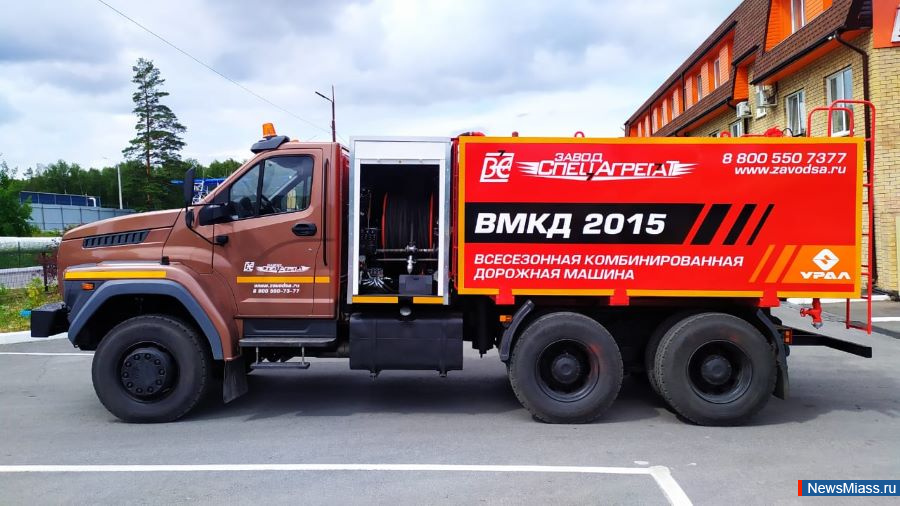    " NEXT 64"    .      ""        " "    "-"