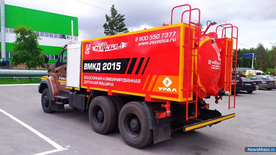    " NEXT 64"    .      ""        " "    "-"