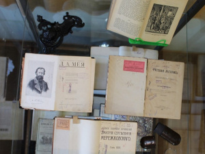 � ������ �������� �������� "��� ������� �����"