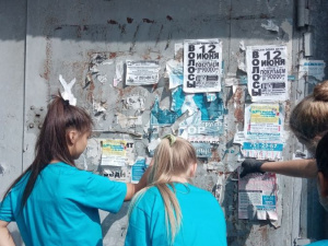 ��������� ������� ������� � ������