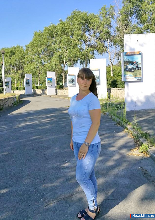      .    ""       " 2020"