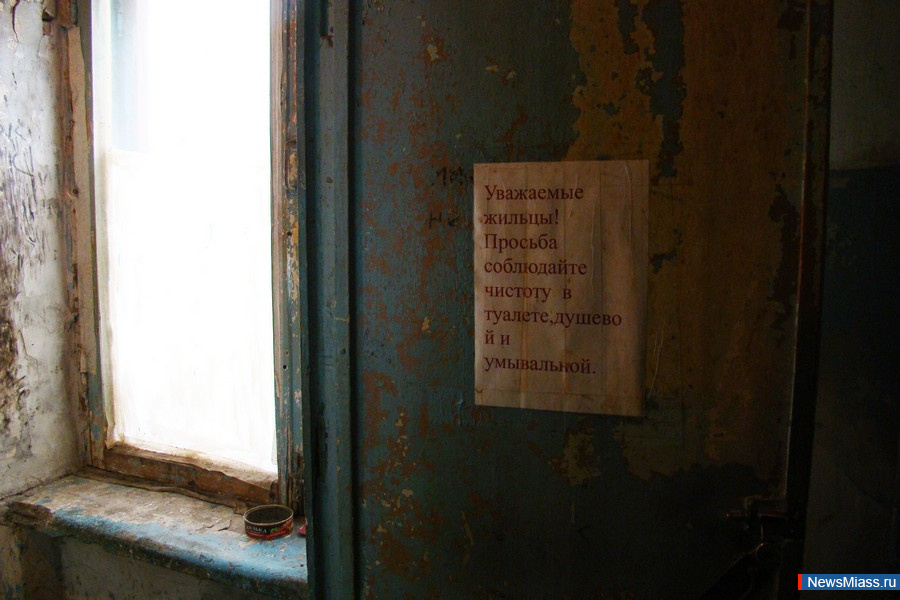 � ������ ��������� ������ ������ ���������. ������� ������ �������������� ������ ������������� ��������� �������� ��������� ��� �� ����� 8 �����