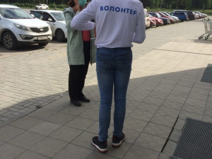 ������� ������ ���������� � ���� ����������� �����