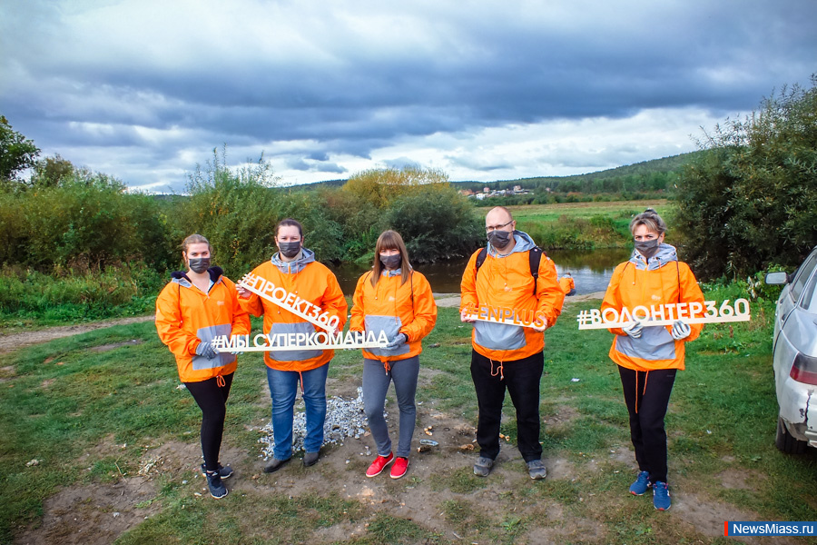    "360"    .   "360"   En+ Group,  ,     .      -    ,     