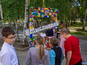 � ��� "������" ��������� ����� ����� ��������������� �����������