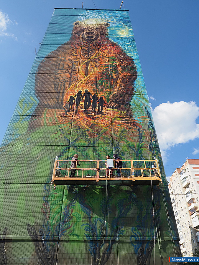 ������ �� �������� ������� � ������ - � �������. �������� ������� � ������ ������ � ������.