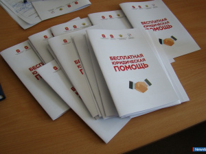 ��������� ���� ��������� �������� ����� � ������� �������