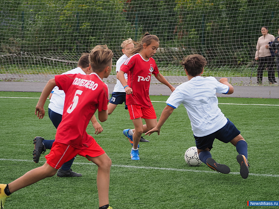 ��������� � �������� ������ ����� ����������� �� ���������� ����. � ������ ������ �������� �������� ����������� ��������� "�������-2020-���"