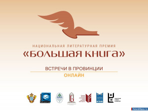 "����� ������� ��� ��������, ��� ���� �����"