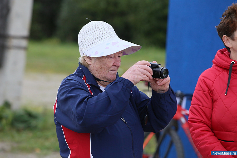 70      .    "   - 2020"    ,   