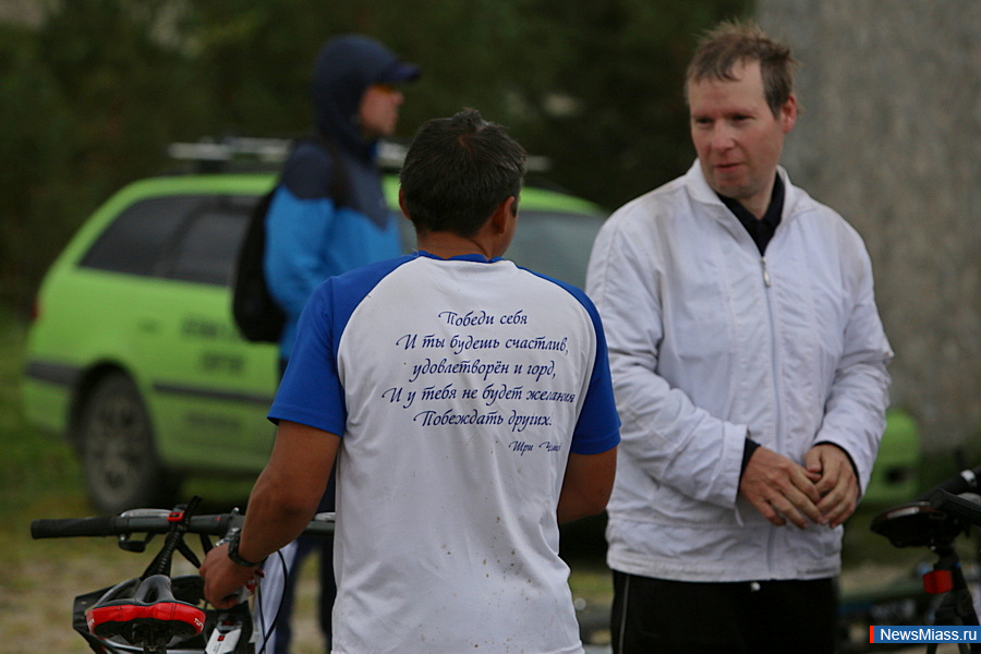 70      .    "   - 2020"    ,   