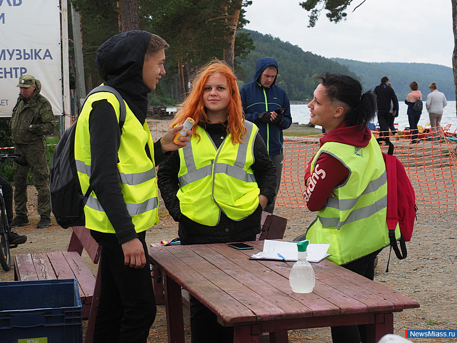 70      .    "   - 2020"    ,   