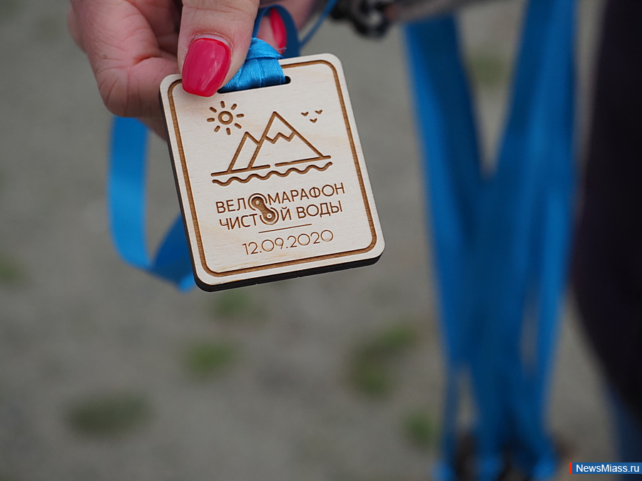 70      .    "   - 2020"    ,   