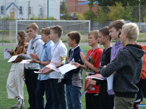 � ������ ������� ����� ������ 2019-2020 �� ������