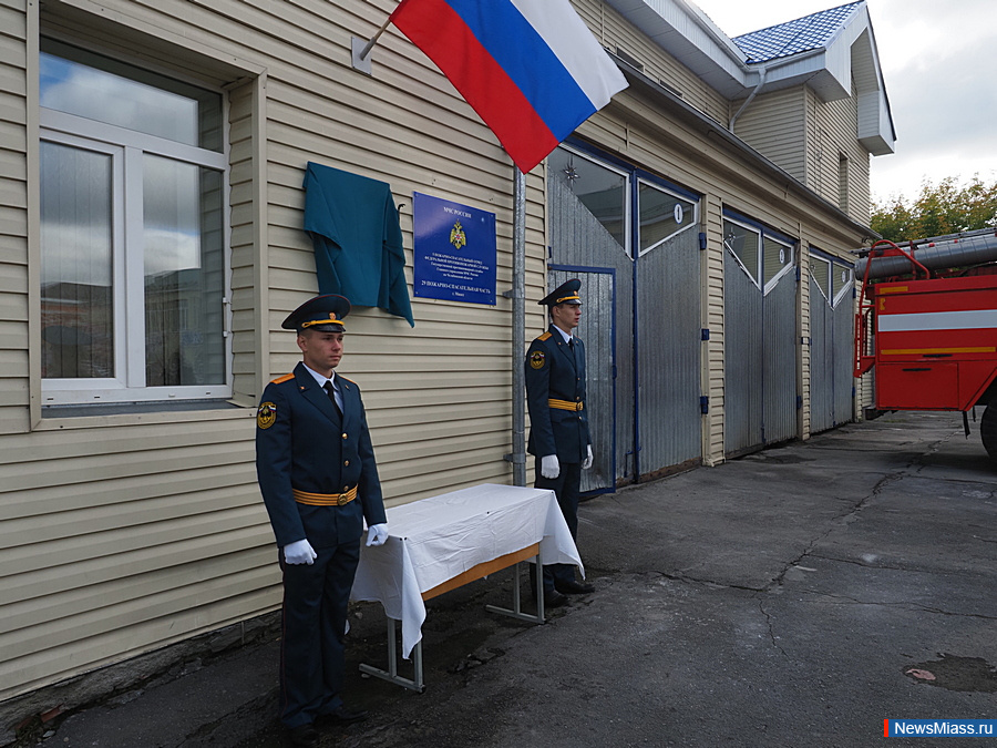        .           29- .   -   