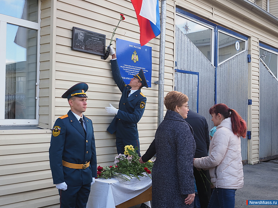        .           29- .   -   