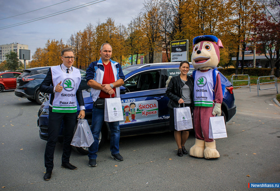   "ŠKODA " -   .   " ",          ,       