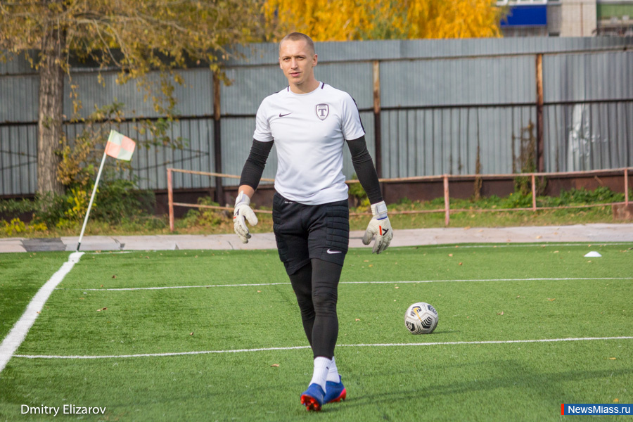      .      - 2020   III   "   "