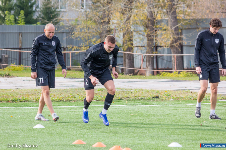      .      - 2020   III   "   "