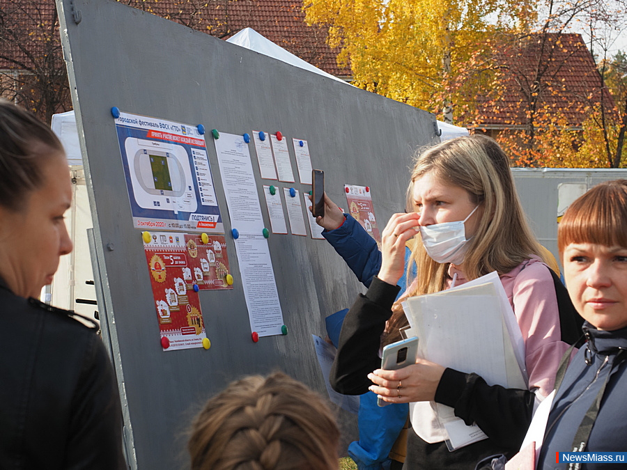     .   -  300  -      : , ,     