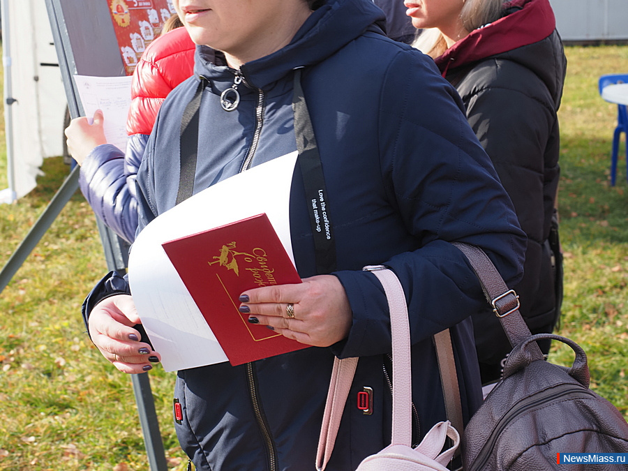     .   -  300  -      : , ,     