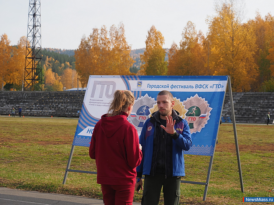     .   -  300  -      : , ,     