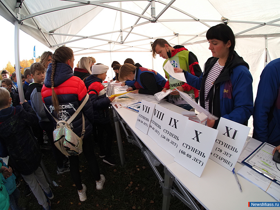     .   -  300  -      : , ,     