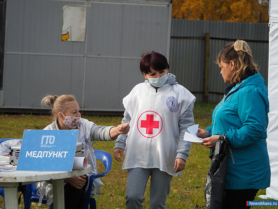     .   -  300  -      : , ,     